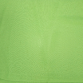 Легкая, прозрачная ткань цвет  ярче чем на фото 152 х 153 